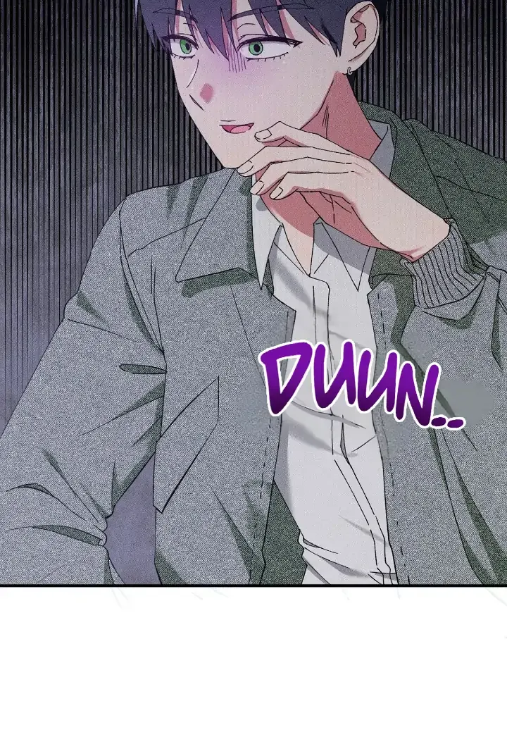 I Wasn't Trying to Teach You This Chapter 8 page 76 - 