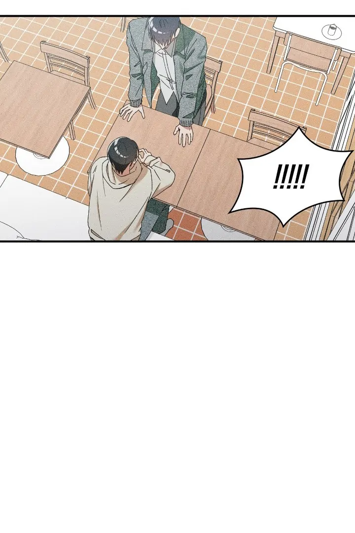 I Wasn't Trying to Teach You This Chapter 9 page 3 - 