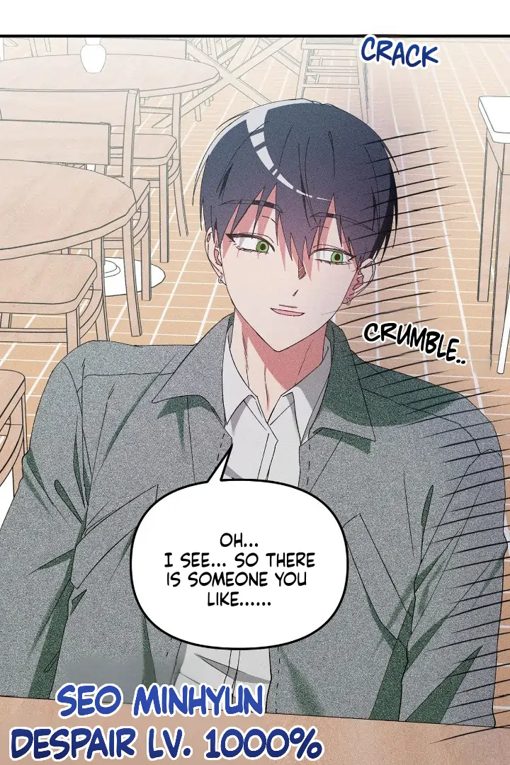 I Wasn't Trying to Teach You This Chapter 9 page 4 - 