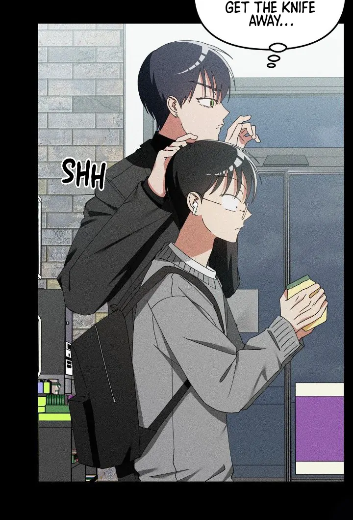 I Wasn't Trying to Teach You This Chapter 9 page 53 - 