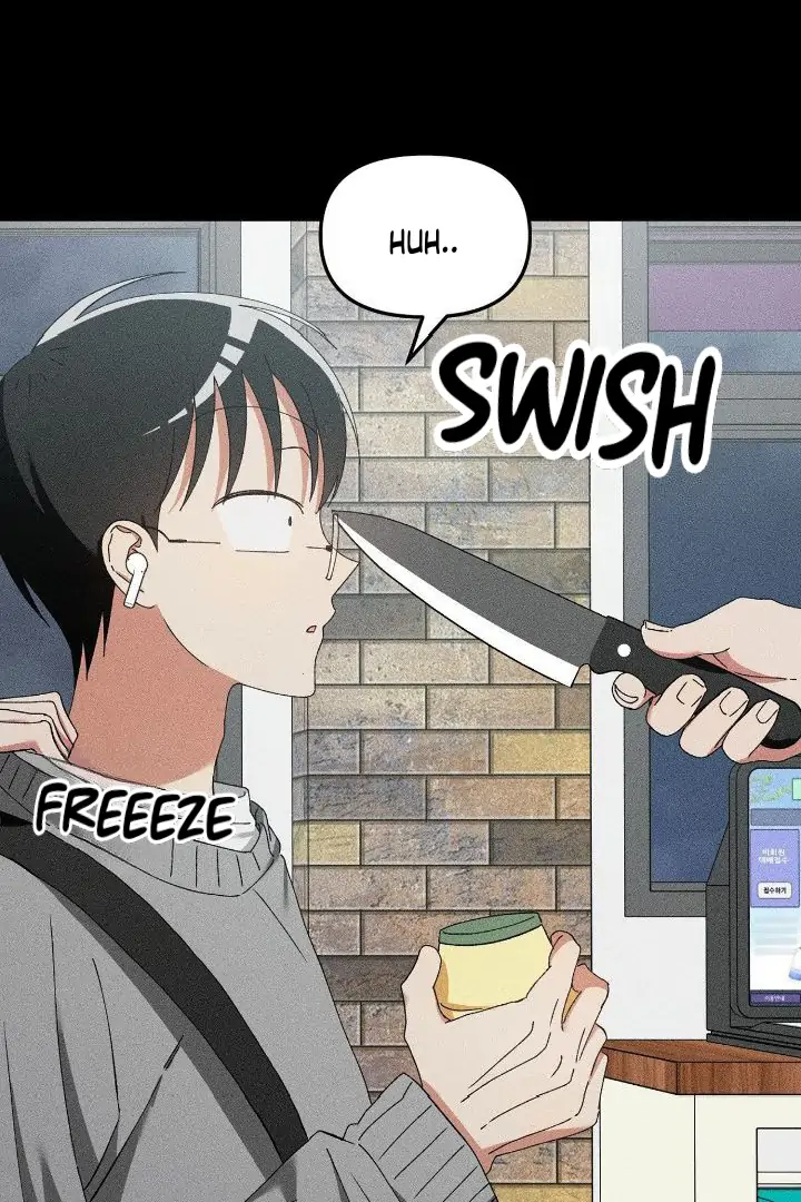 I Wasn't Trying to Teach You This Chapter 9 page 57 - 