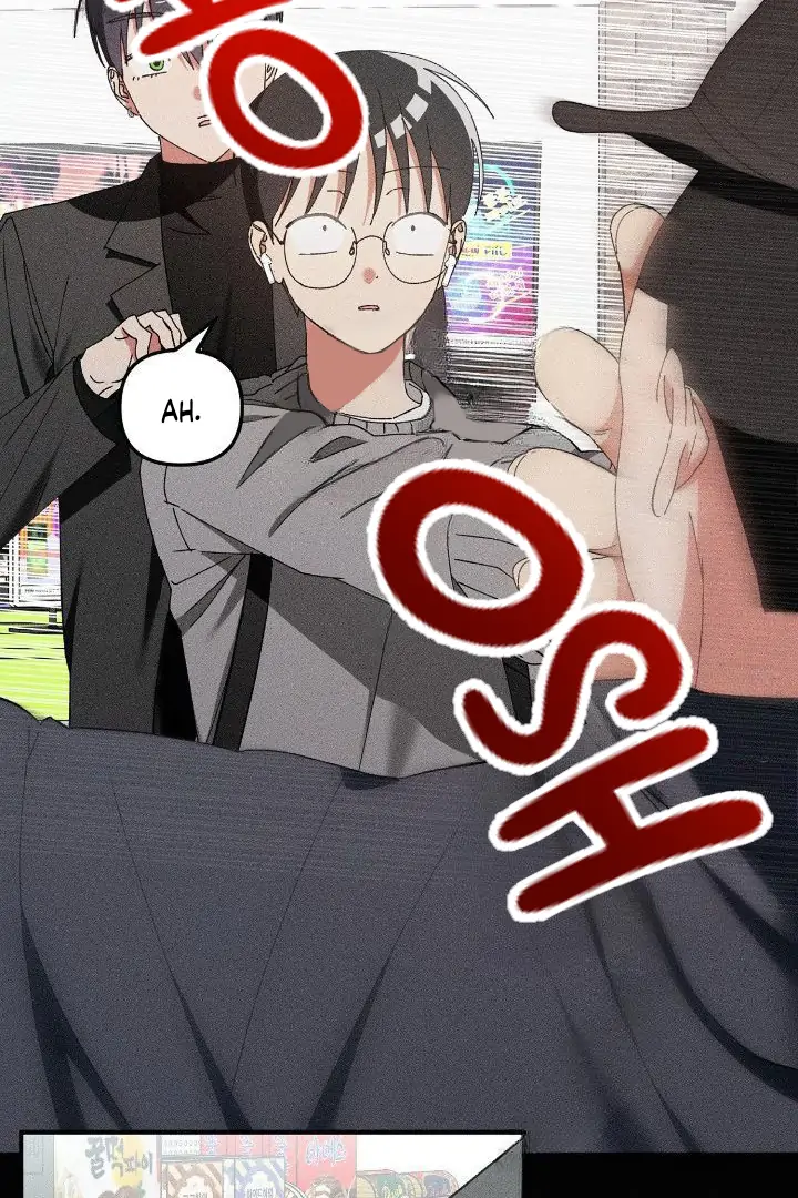 I Wasn't Trying to Teach You This Chapter 9 page 61 - 