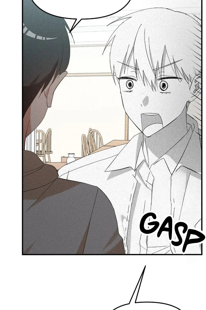 I Wasn't Trying to Teach You This Chapter 9 page 8 - 