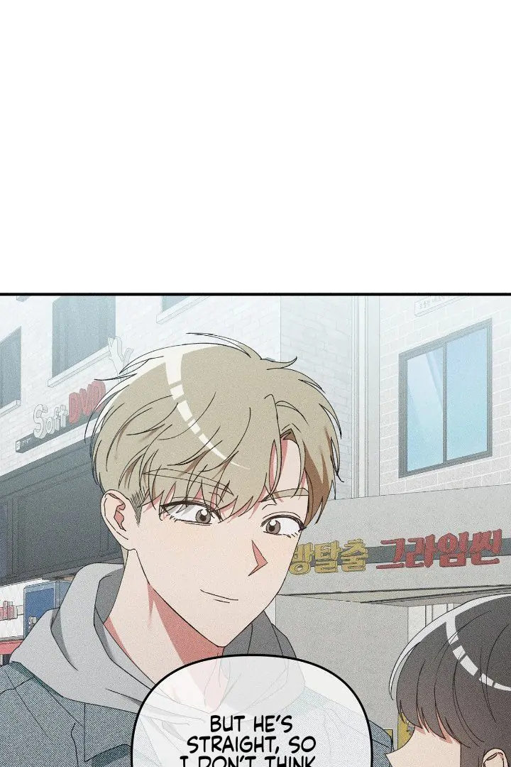 I Wasn't Trying to Teach You This Chapter 9 page 76 - 