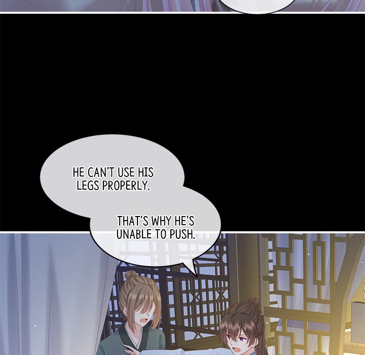I Will Always Remember You I Will Always Remember You EP 1 - Toomics page 101 - 