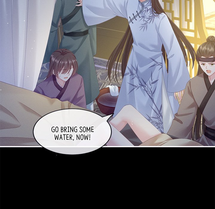 I Will Always Remember You I Will Always Remember You EP 1 - Toomics page 102 - 