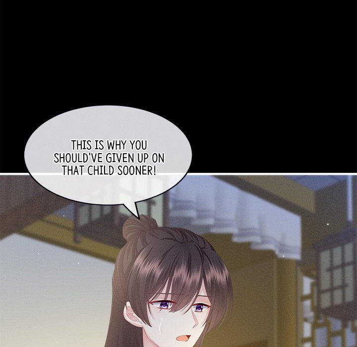 I Will Always Remember You I Will Always Remember You EP 1 - Toomics page 103 - 