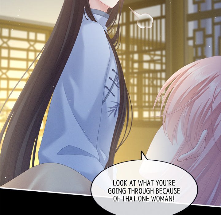 I Will Always Remember You I Will Always Remember You EP 1 - Toomics page 104 - 