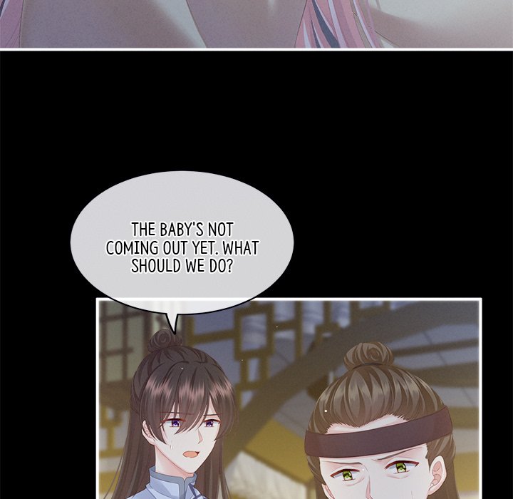 I Will Always Remember You I Will Always Remember You EP 1 - Toomics page 107 - 