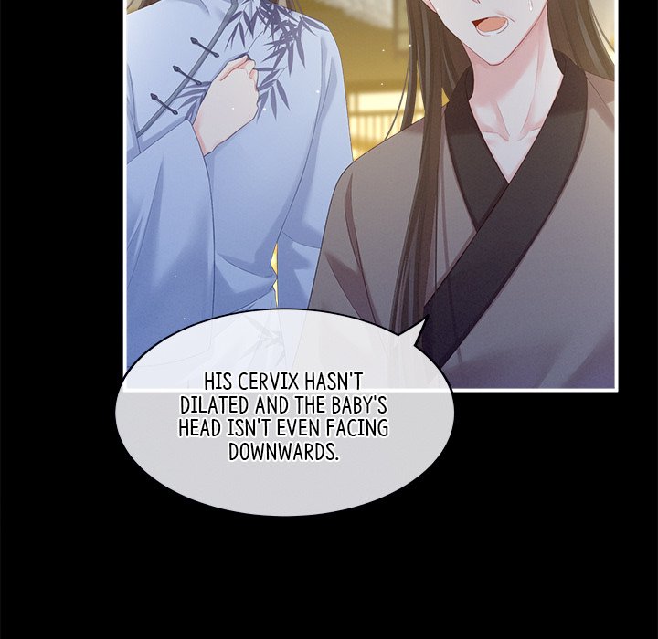 I Will Always Remember You I Will Always Remember You EP 1 - Toomics page 108 - 