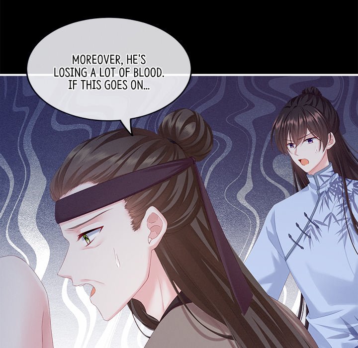 I Will Always Remember You I Will Always Remember You EP 1 - Toomics page 109 - 