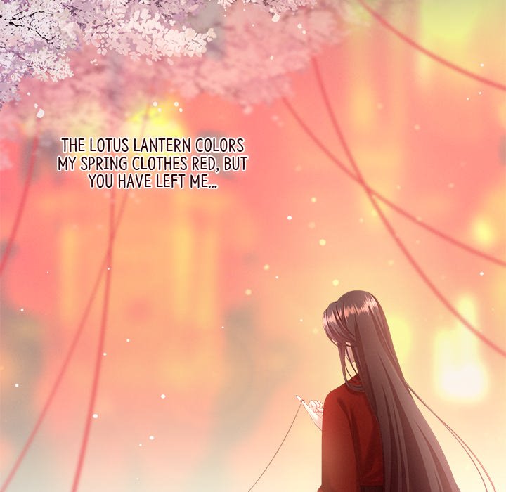 I Will Always Remember You I Will Always Remember You EP 1 - Toomics page 118 - 