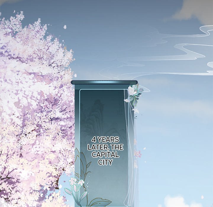 I Will Always Remember You I Will Always Remember You EP 1 - Toomics page 131 - 