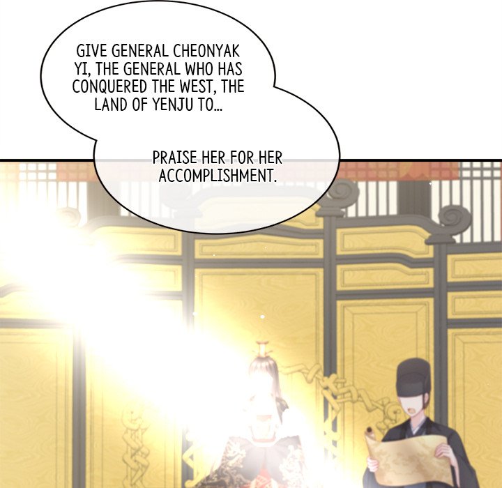 I Will Always Remember You I Will Always Remember You EP 1 - Toomics page 135 - 