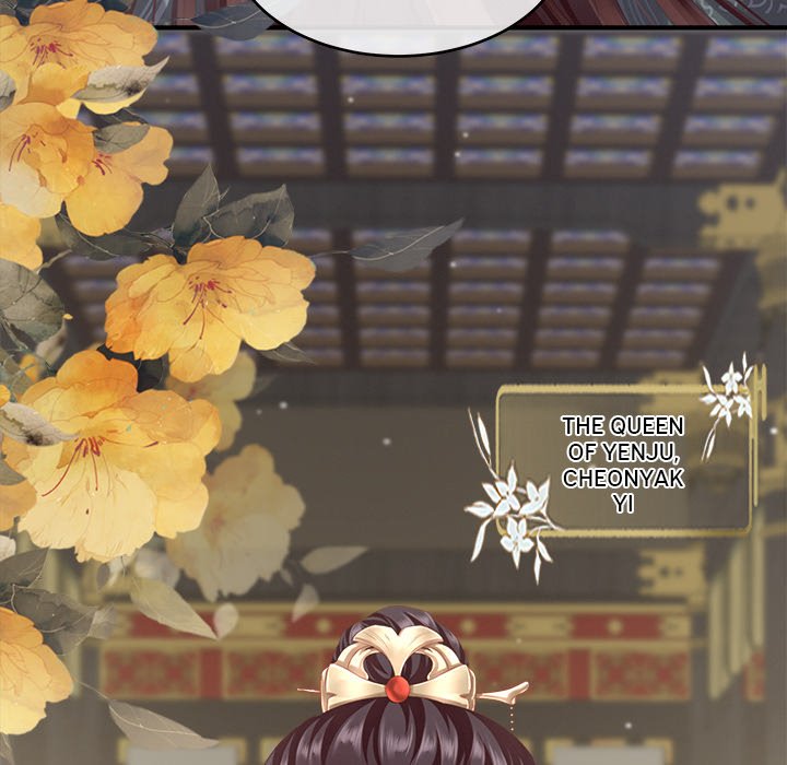 I Will Always Remember You I Will Always Remember You EP 1 - Toomics page 137 - 