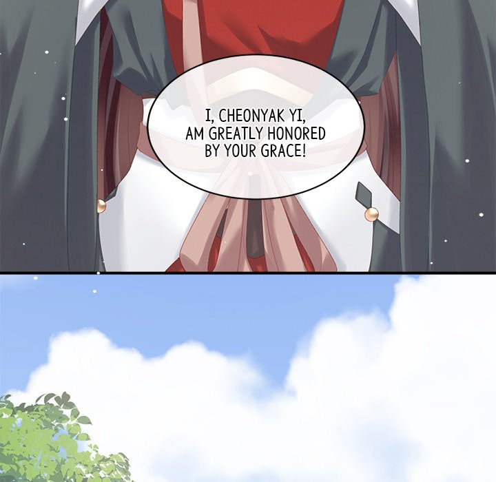 I Will Always Remember You I Will Always Remember You EP 1 - Toomics page 139 - 