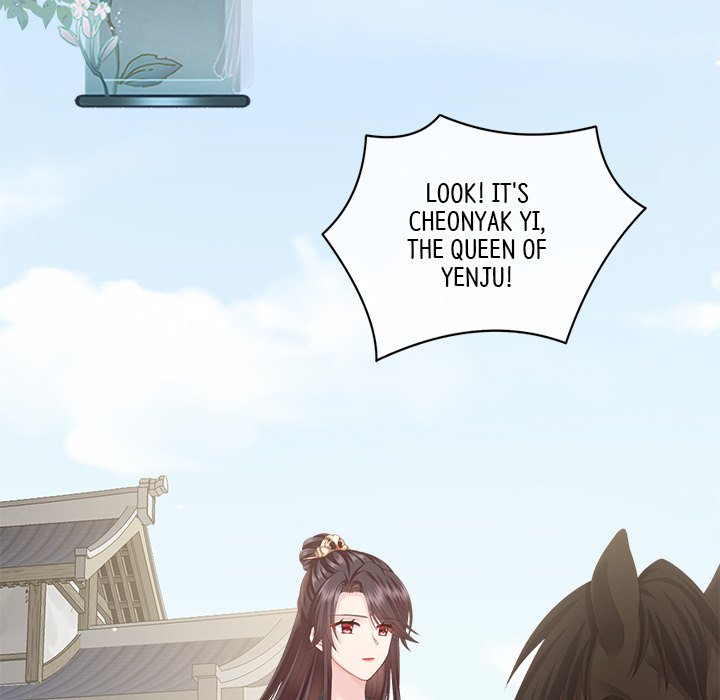 I Will Always Remember You I Will Always Remember You EP 1 - Toomics page 141 - 