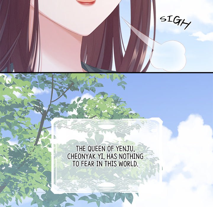 I Will Always Remember You I Will Always Remember You EP 1 - Toomics page 161 - 