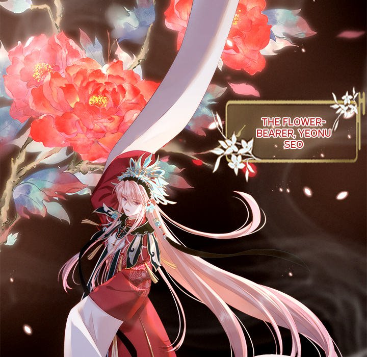 I Will Always Remember You I Will Always Remember You EP 1 - Toomics page 26 - 