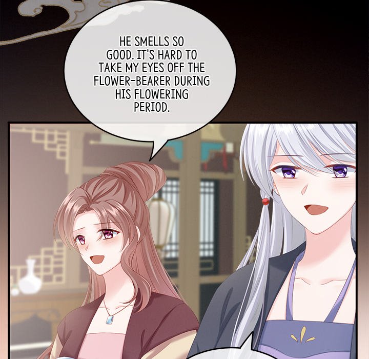 I Will Always Remember You I Will Always Remember You EP 1 - Toomics page 33 - 