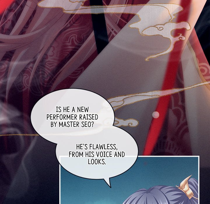 I Will Always Remember You I Will Always Remember You EP 1 - Toomics page 37 - 