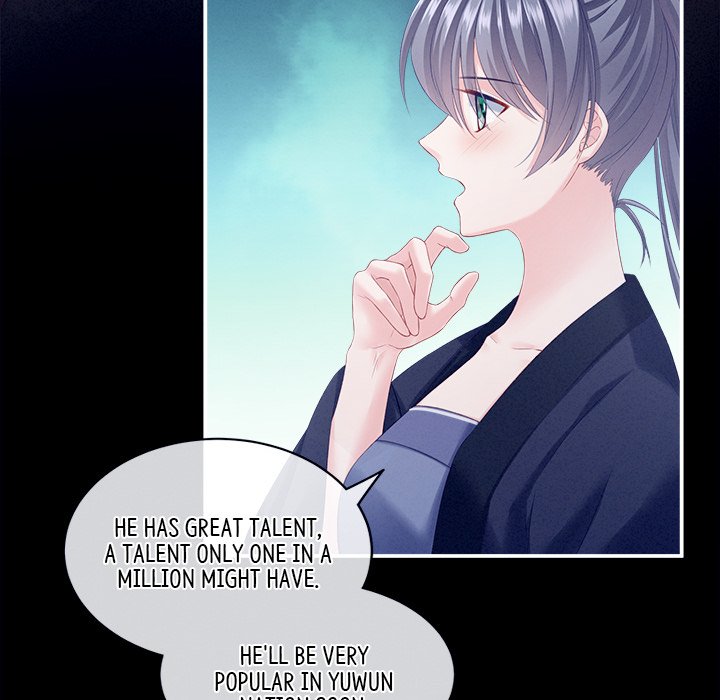 I Will Always Remember You I Will Always Remember You EP 1 - Toomics page 38 - 