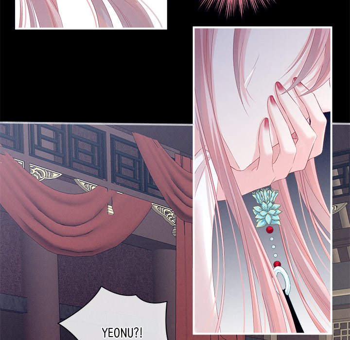 I Will Always Remember You I Will Always Remember You EP 1 - Toomics page 42 - 