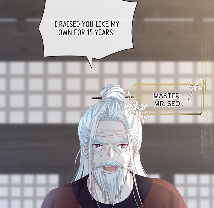 I Will Always Remember You I Will Always Remember You EP 1 - Toomics page 53 - 