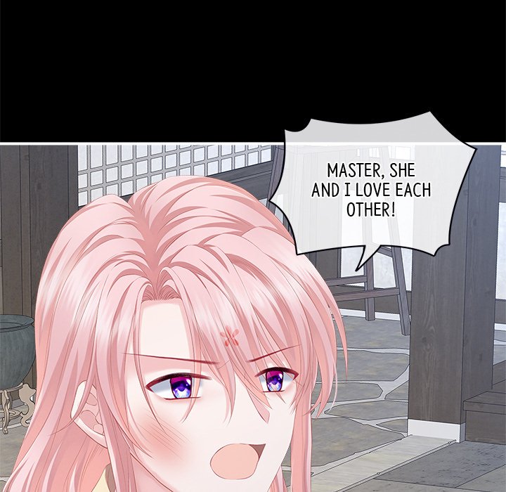 I Will Always Remember You I Will Always Remember You EP 1 - Toomics page 56 - 