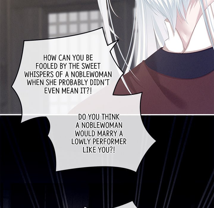 I Will Always Remember You I Will Always Remember You EP 1 - Toomics page 59 - 