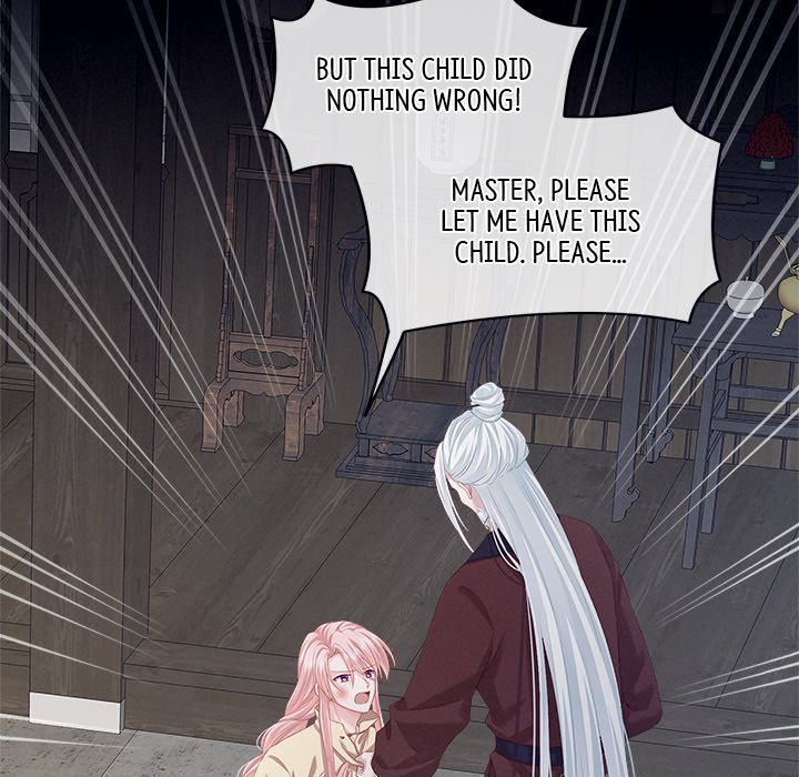 I Will Always Remember You I Will Always Remember You EP 1 - Toomics page 60 - 