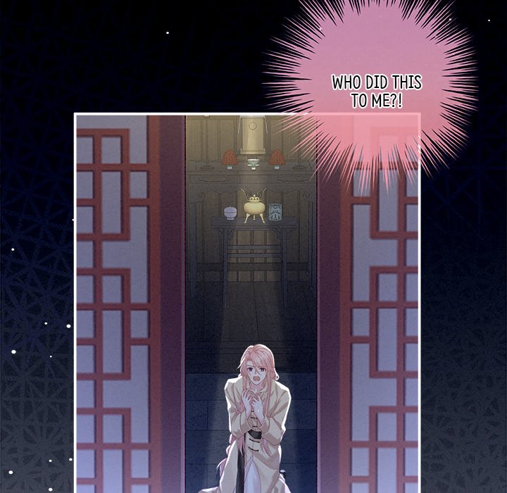 I Will Always Remember You I Will Always Remember You EP 1 - Toomics page 82 - 