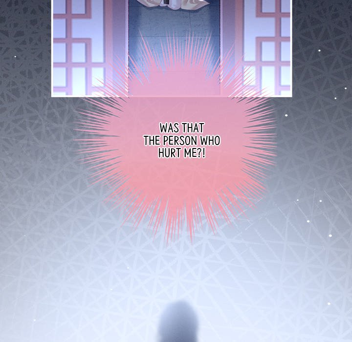 I Will Always Remember You I Will Always Remember You EP 1 - Toomics page 83 - 