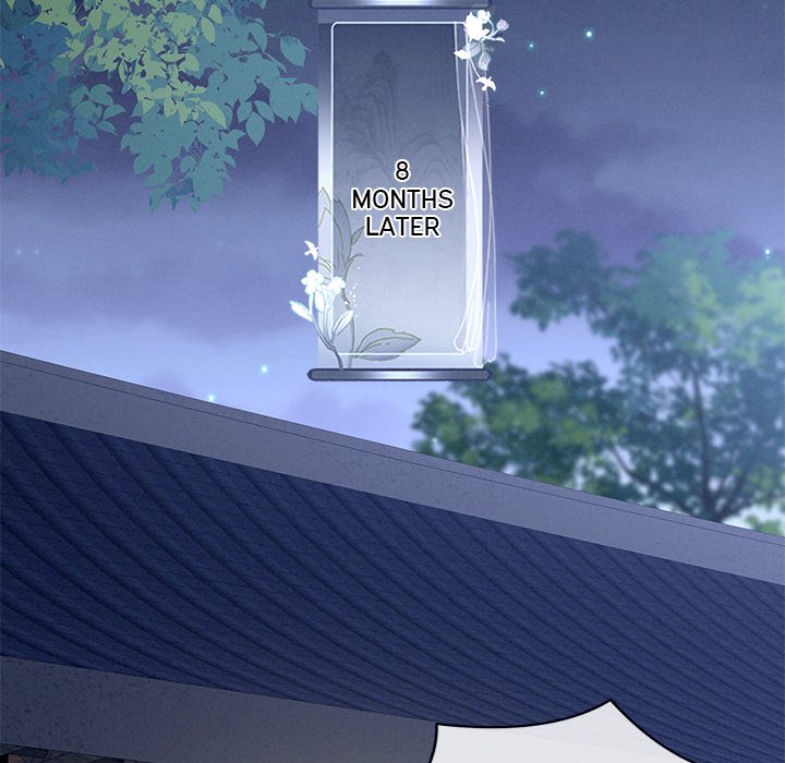 I Will Always Remember You I Will Always Remember You EP 1 - Toomics page 92 - 