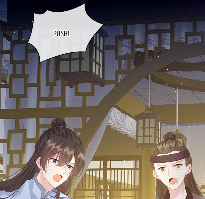 I Will Always Remember You I Will Always Remember You EP 1 - Toomics page 97 - 