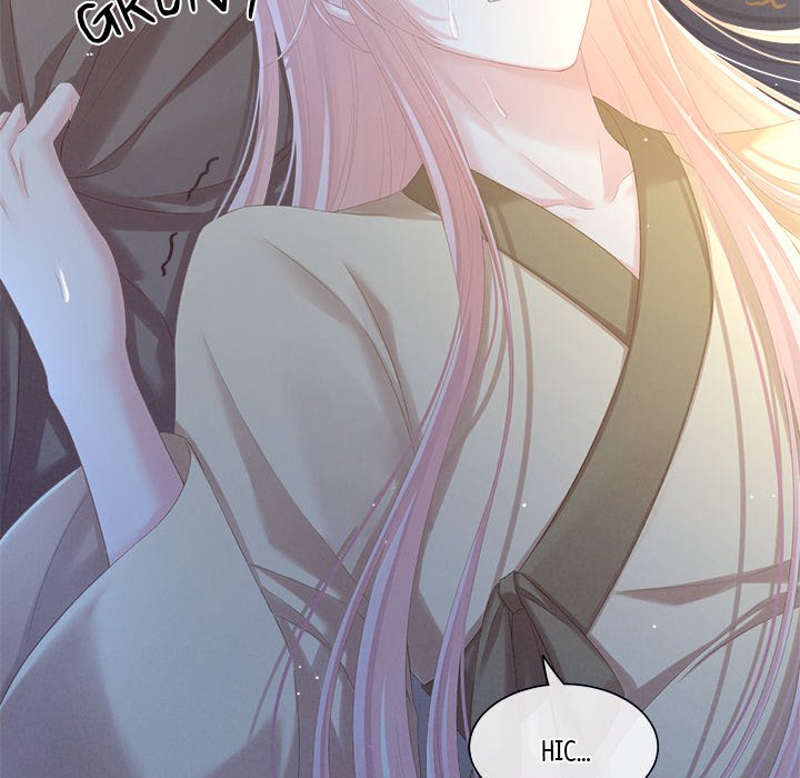 I Will Always Remember You I Will Always Remember You EP 1 - Toomics page 100 - 