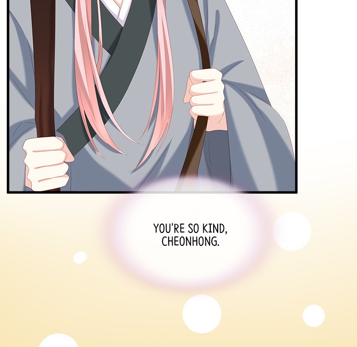 I Will Always Remember You I Will Always Remember You EP 10 - Toomics page 117 - 