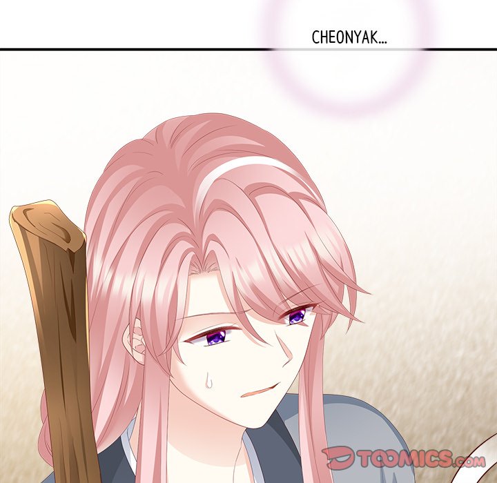 I Will Always Remember You I Will Always Remember You EP 10 - Toomics page 138 - 