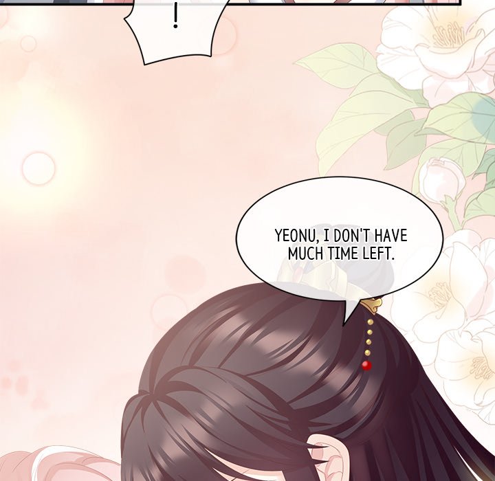 I Will Always Remember You I Will Always Remember You EP 10 - Toomics page 152 - 