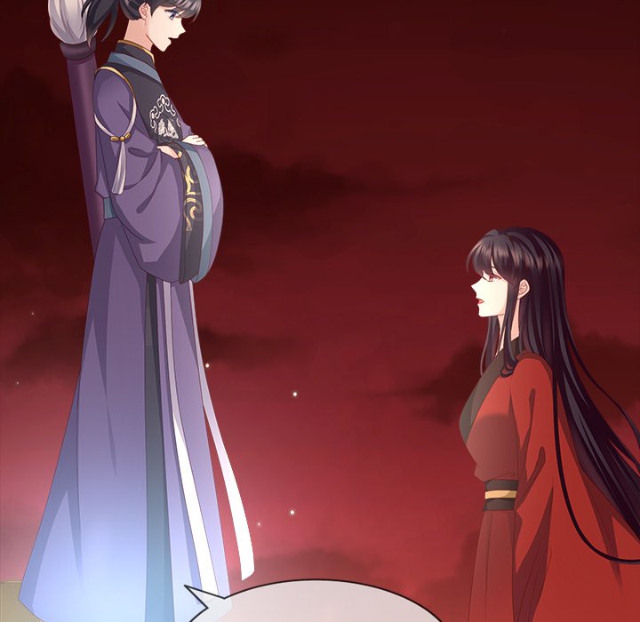 I Will Always Remember You I Will Always Remember You EP 10 - Toomics page 25 - 