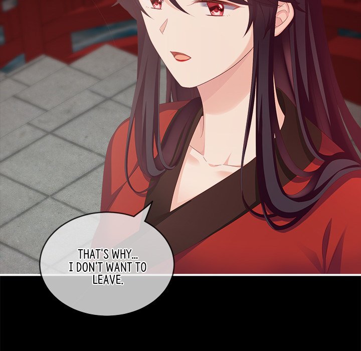 I Will Always Remember You I Will Always Remember You EP 10 - Toomics page 6 - 