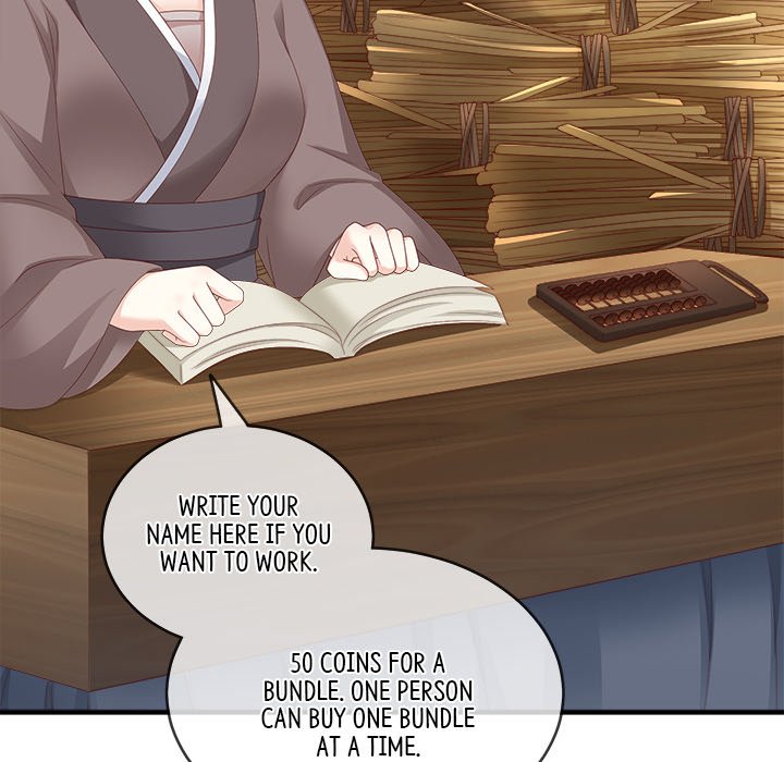 I Will Always Remember You I Will Always Remember You EP 10 - Toomics page 98 - 