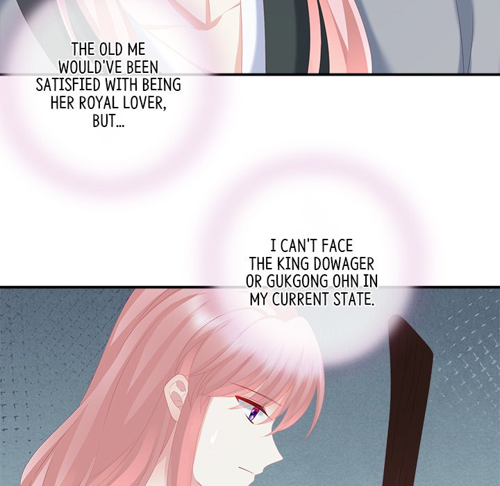I Will Always Remember You I Will Always Remember You EP 11 - Toomics page 11 - 