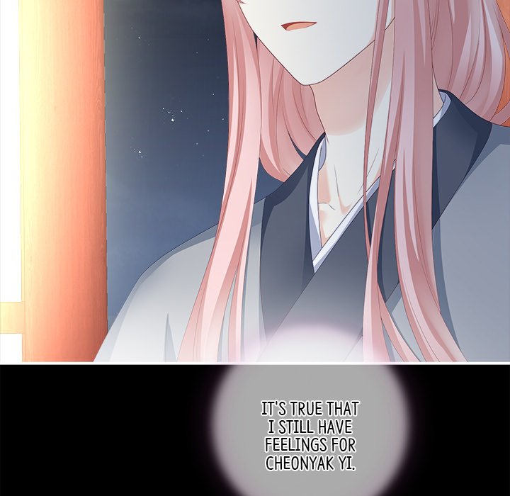 I Will Always Remember You I Will Always Remember You EP 11 - Toomics page 101 - 