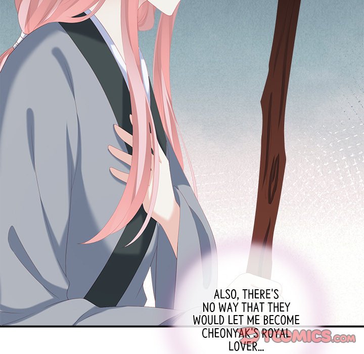 I Will Always Remember You I Will Always Remember You EP 11 - Toomics page 12 - 