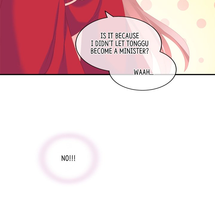 I Will Always Remember You I Will Always Remember You EP 11 - Toomics page 134 - 