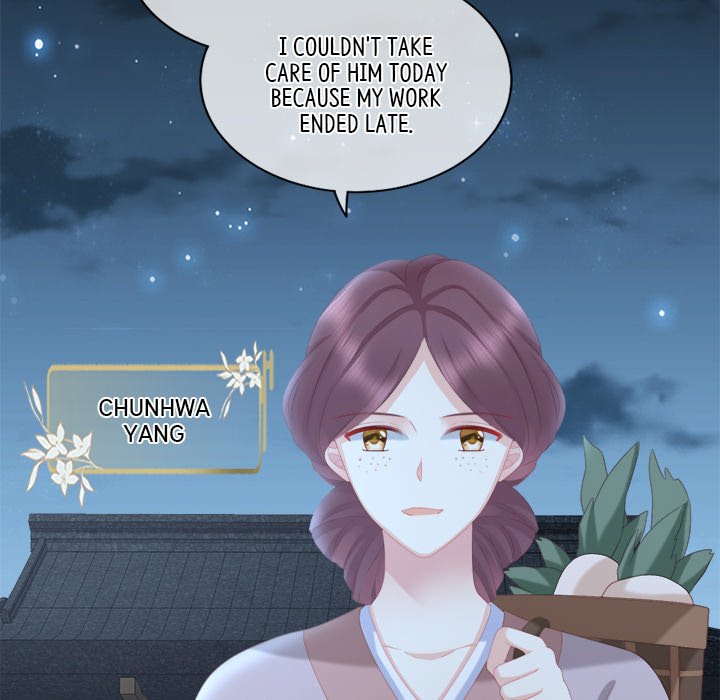 I Will Always Remember You I Will Always Remember You EP 11 - Toomics page 141 - 