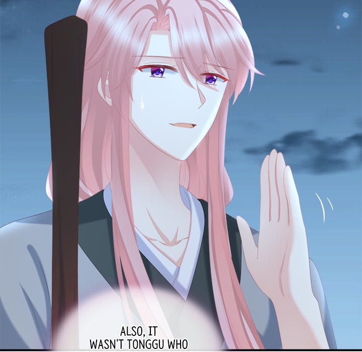 I Will Always Remember You I Will Always Remember You EP 11 - Toomics page 144 - 