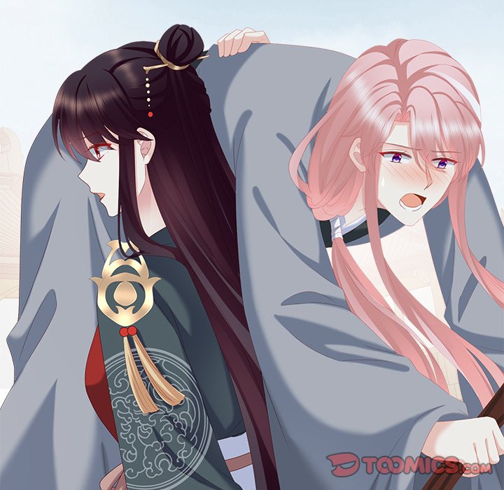 I Will Always Remember You I Will Always Remember You EP 11 - Toomics page 21 - 