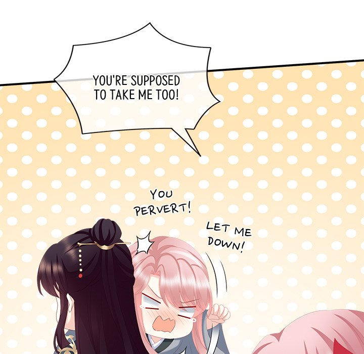 I Will Always Remember You I Will Always Remember You EP 11 - Toomics page 23 - 